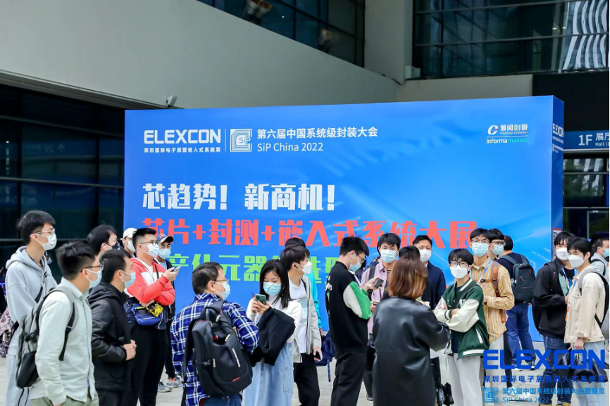 “门庭若市、信心回归”，2022 ELEXCON电子展强势开展！